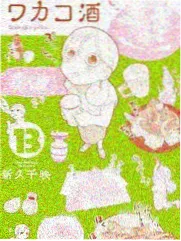 伪纪录片的三问结构分析